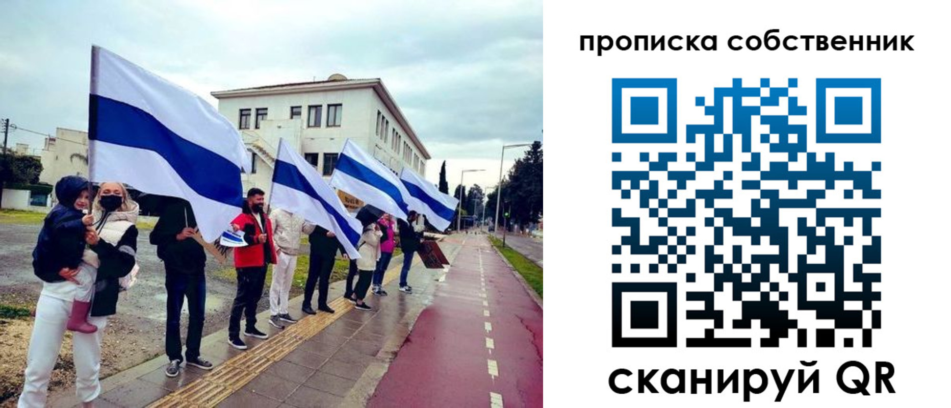 пропишу в квартире в Куртамыше